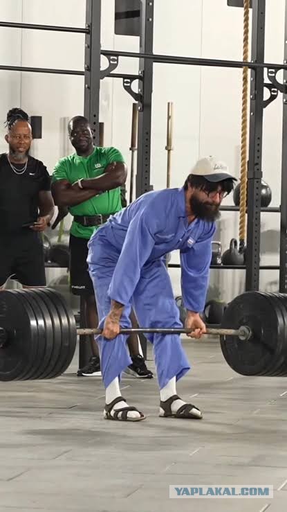 С Божьей помощью