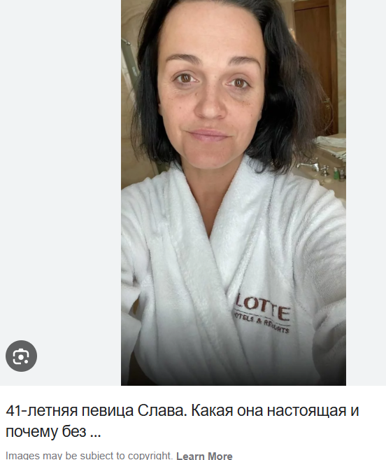 «Спасибо большое, бл**ь!»:
