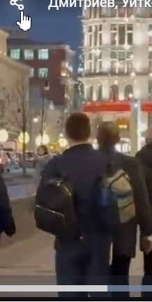 Дмитриев, Уиткофф и Кушнер прогулялись по центру Москвы перед переговорами в Кремле