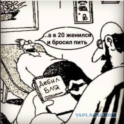 Веселые картинки _)