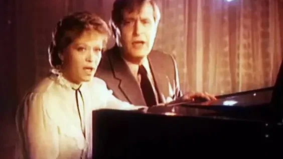 Алиса Бруновна и Олег Валерианович