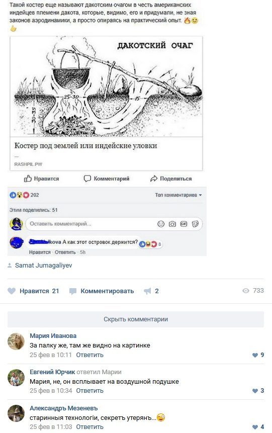 Понедельника картинки