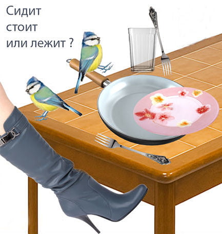 Как запоминать? С Божьей помощью