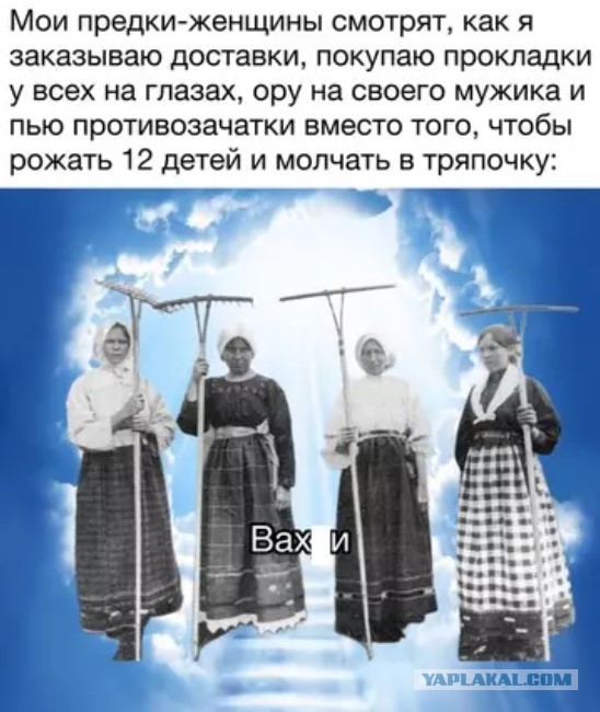 Картиночки, баянчики 19 марта
