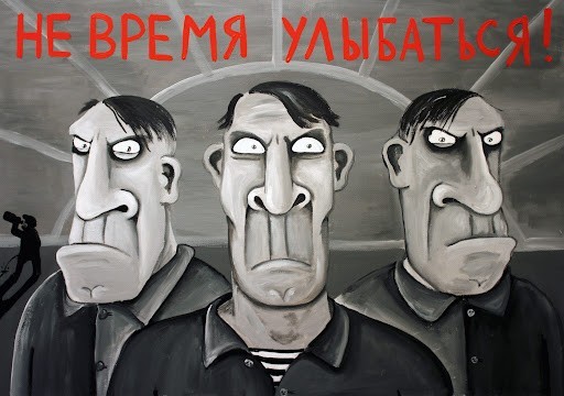В Госдуме захотели запретить продажу туров за границу