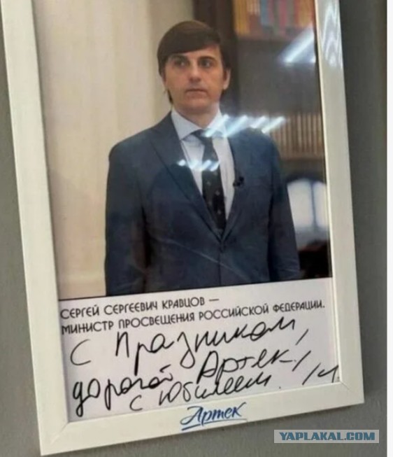 Сдаст ли ЕГЭ Анзорчик, как думаете?