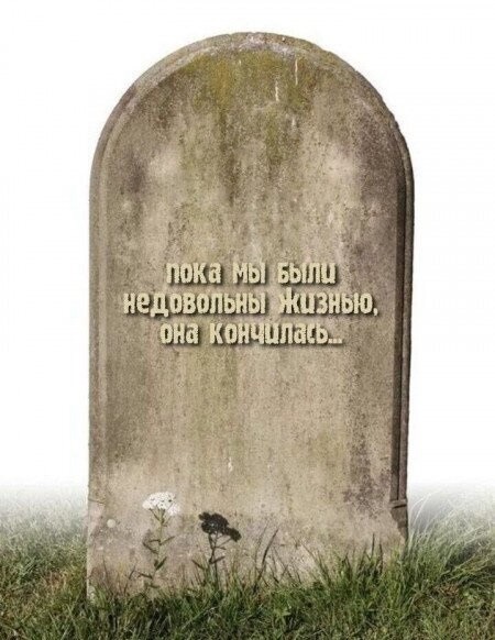Среды картинки