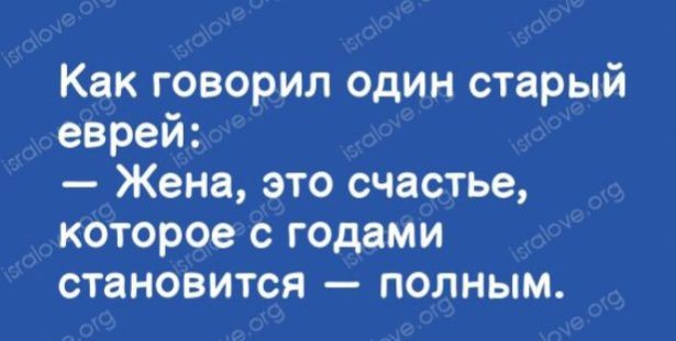 Субботние картинки
