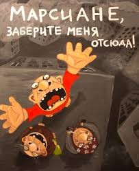 Депутат Свинцов заявил, что Max обошёл Telegram по числу пользователей в России