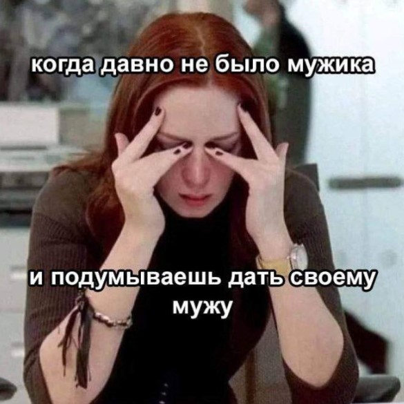 Картиночки, баянчики 30 апреля