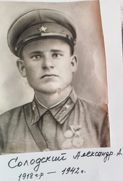 Бессмертный полк ЯПа