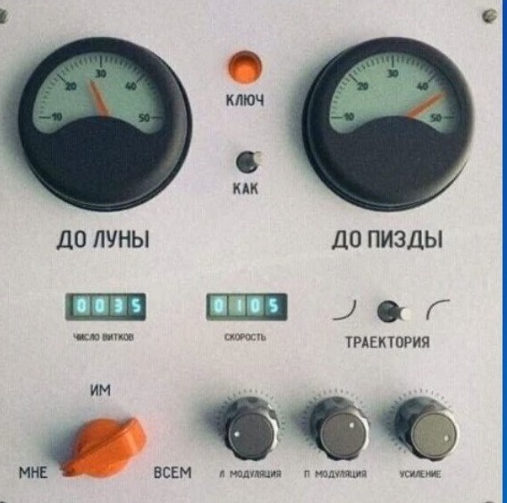 Поделки разные - част вторая
