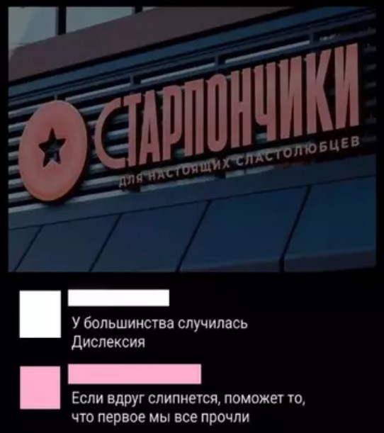 Картиночки, баянчики 01 июля