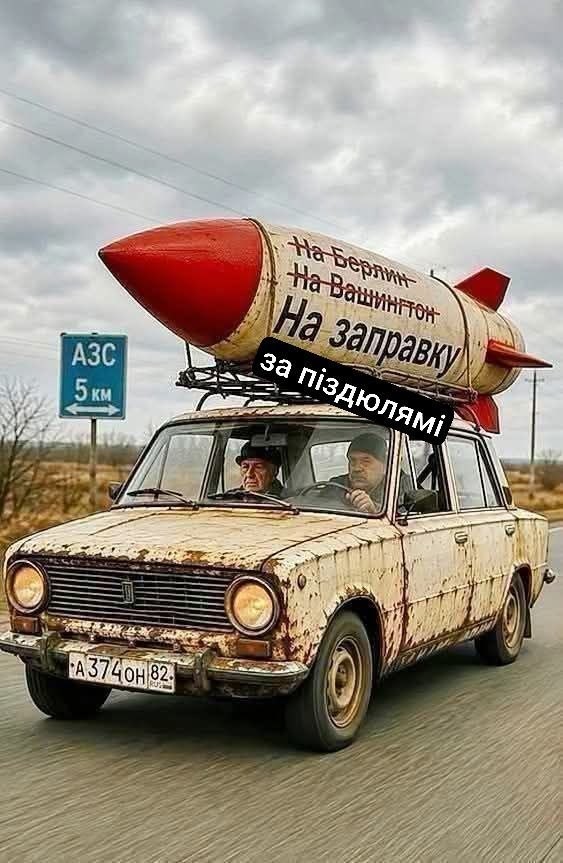 Новые возможности получения бензина в Севастополе