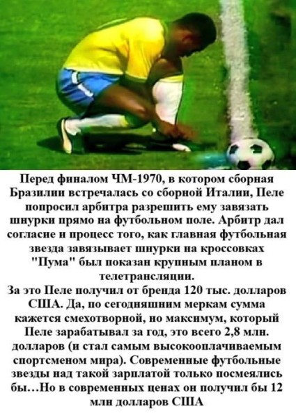 Так себе картинки 29.07.26