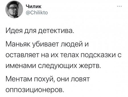 Картинки для деградации 279 (разной степени свежести)