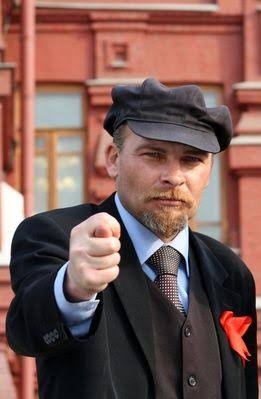 Что за нах