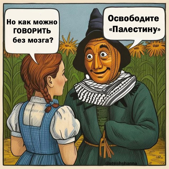 Ужасный человек Дугин отравляет американских "правых"