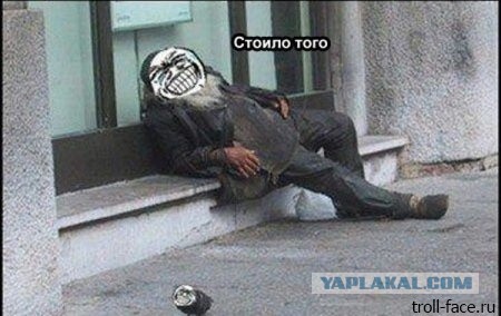 В Нижнем Новгороде уволили сисадмина