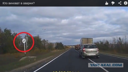 Коля ты охерел!