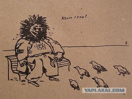 Разрыв мозга и шизофрения в картинках