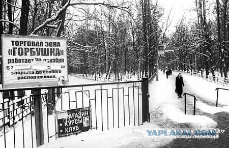 Кассеты