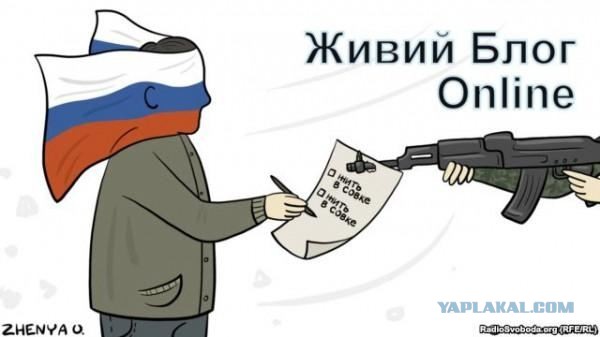 Эпик фэйл