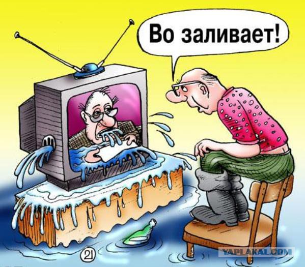 Эпический провал сми перед лицом СБУ-шной дезы