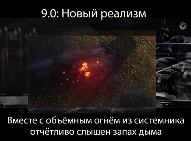 Wargaming 11