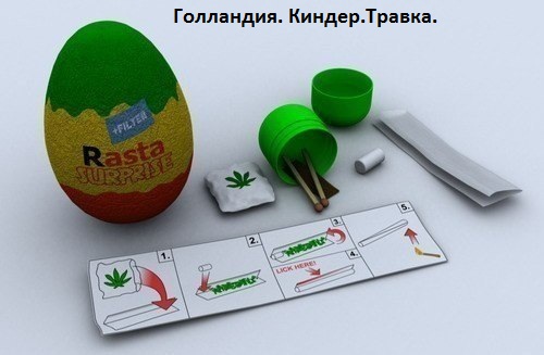 Смешные картинки