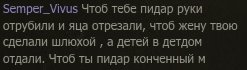 Wargaming 11