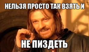 Пенсионер ранил школьника