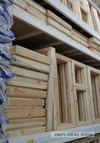 Как мы дом строили