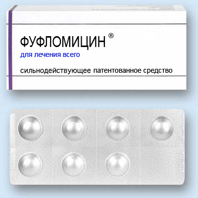 Лекарство от сливов