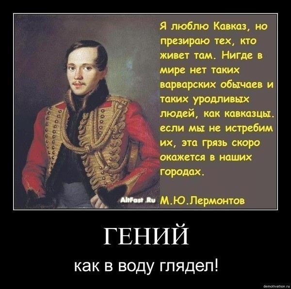 В Грозном убит полицейский