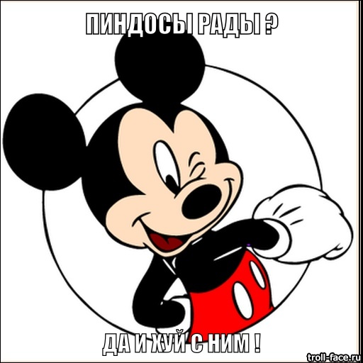 День независимости в посольстве США