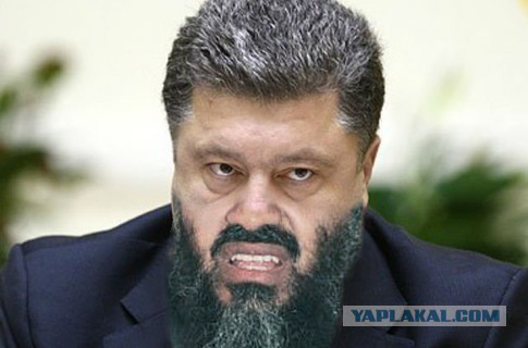 Господа Яповчане-Фотошопперы для вас - Порошенко