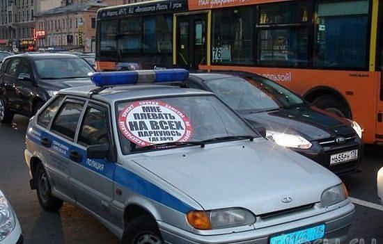 Наш день, без политики так как..