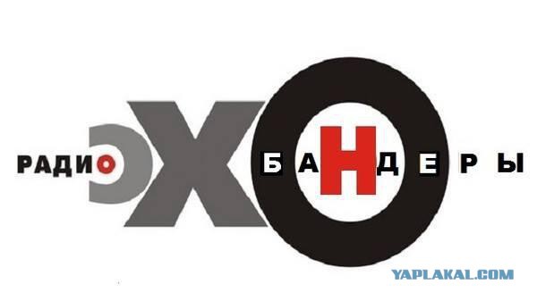 Для украинцев