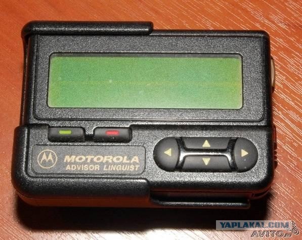 Плюсомет со шпалометом