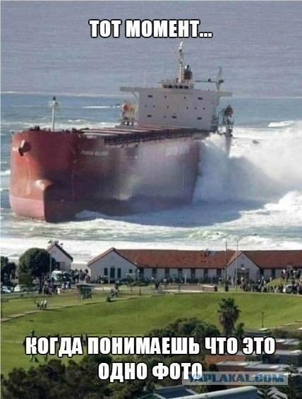 Бубурхня́, чебурня́, и ебубня́ :))