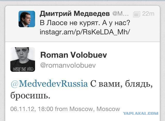 Комментарии из соцсетей на воскресенье