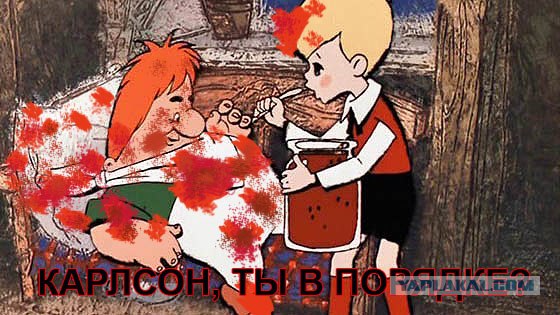 Ох уж этот вопрос!