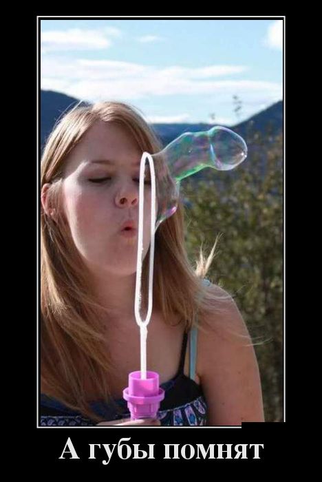 Вот и стали мы снова братьями