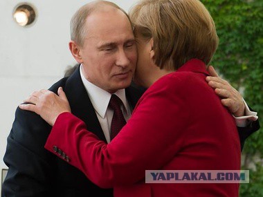 Внезапно....