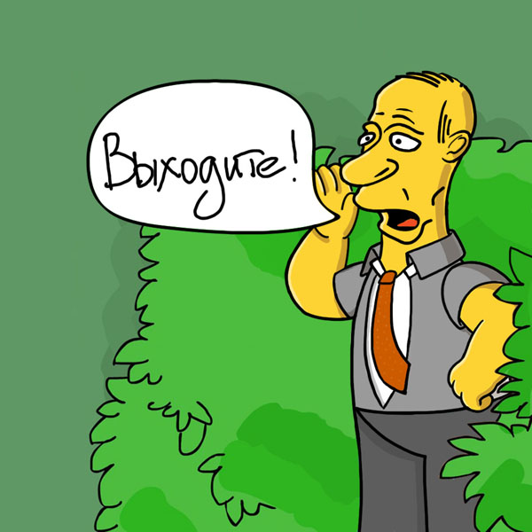 Минские переговоры нормандской четверки