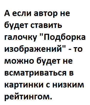 Смешные и не очень картинки из ВК