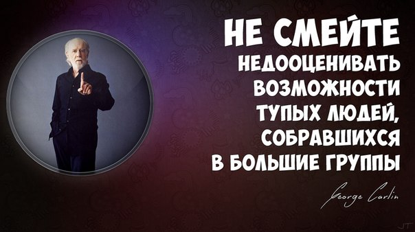 Немцов убит в Москве