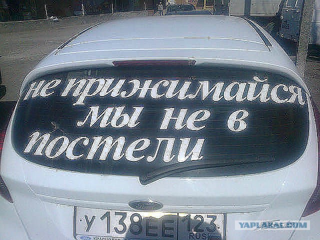 Картинок из сети немножко