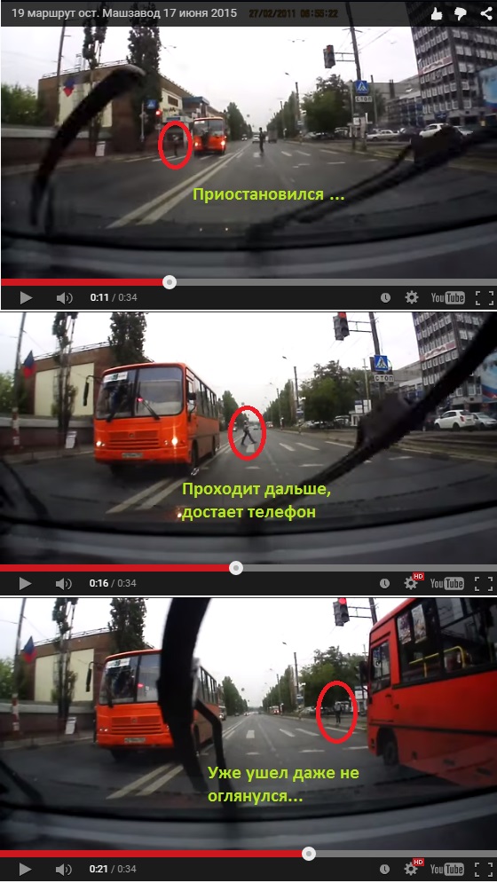 Маршрутчик из Нижнего Новгорода